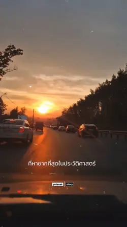 คนที่เกิดช่วงปี92-99
