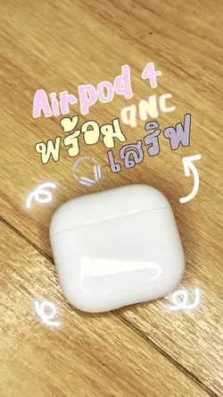 Airpods review