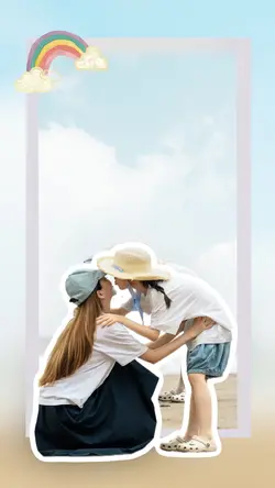 เบบี๋