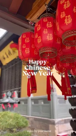 Happy Chinese NY
