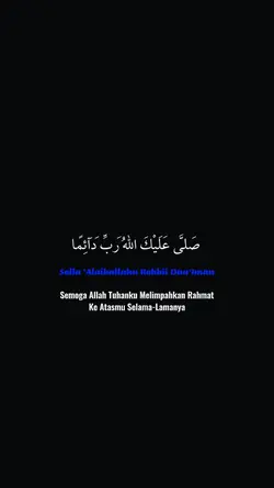 syaikhona lirik