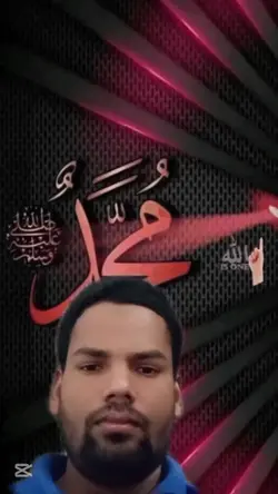 Islamic video viral