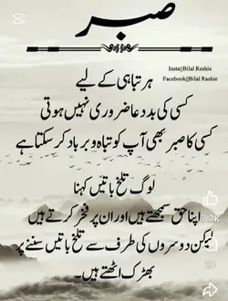 islamic videos 