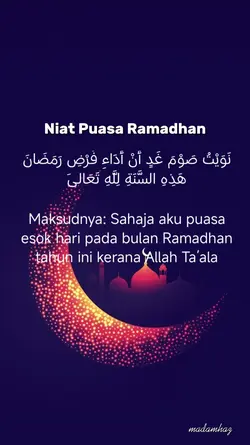 NIAT PUASA RAMADAN 