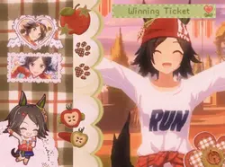 winning ticket