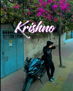 Krishno aila templat