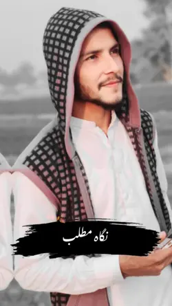 Yar Matlab