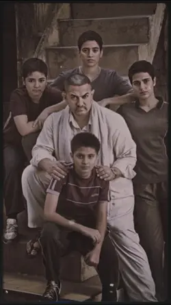 naina dangal
