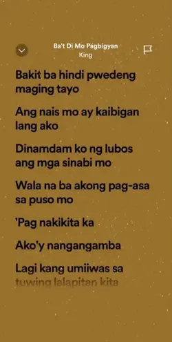 Pagbigyan