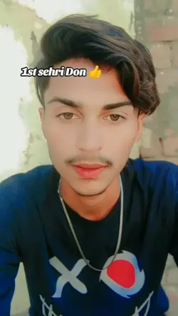 first sehri done 
