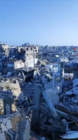 GAZA Palestine 