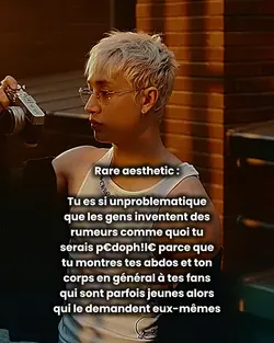 Rare aesthetic