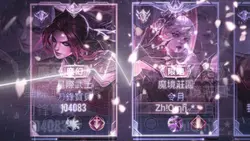 兩張無濾鏡 不鎖