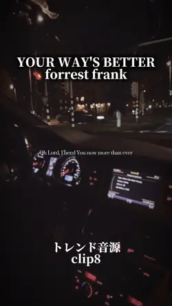 YOUR WAY'S BETTER