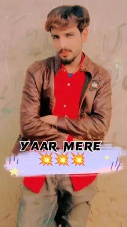 yaar mere 
