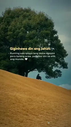 Giginhawa din tayo