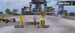 NEW SOUND UNLOCK
