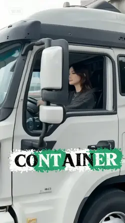 Container