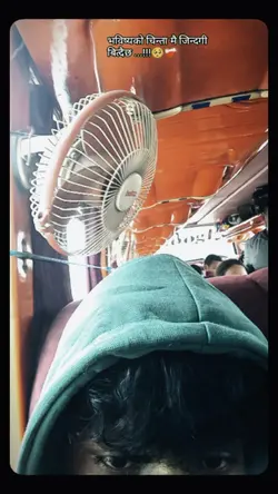 yak din kaso naholaa