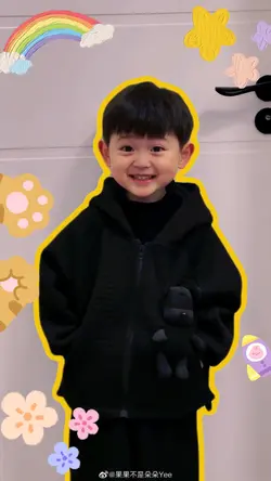 Lucu nih coba dong