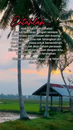 ENTAHLAH