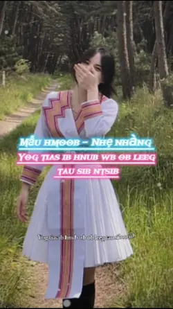 Yog tias ib hnub wb 
