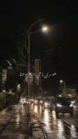 bismillah 