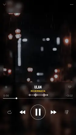 Ulan Rivermaya
