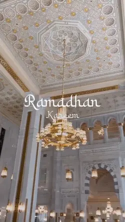 Ramadhan