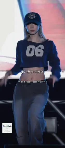 트라우마