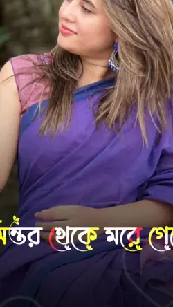 প্রবাসি জীবন