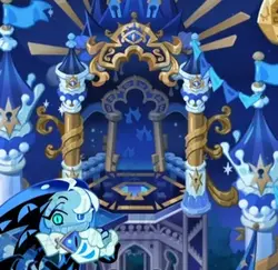 Dark lactose cookie