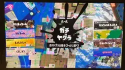 スプラ、らピットブラスターエリート