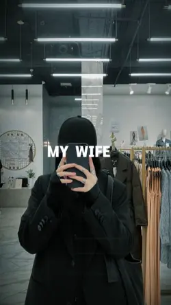 My wife