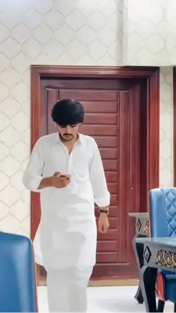 Wavy Trending ujla 
