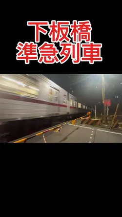 日本とロシアの違い用