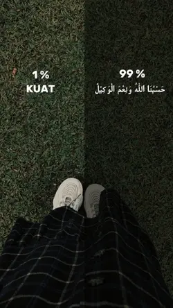 Hasbunallah