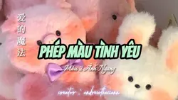 爱的魔法 | 2 ẢNH NGANG