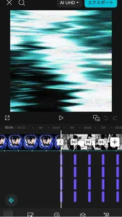 編集画面です！