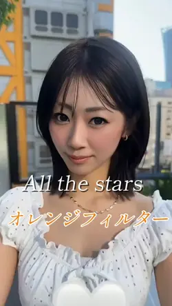 All the stars