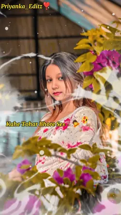 Bhojpuri song 