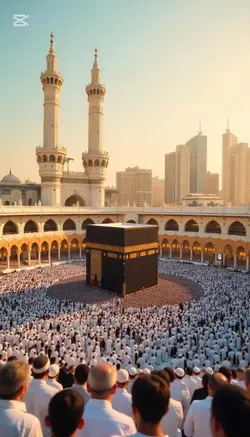 Jis zaat ka Quran 