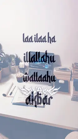 JJ Takbiran trend