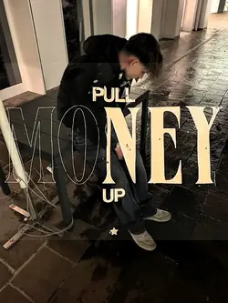 money pull up 