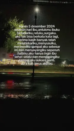template story
