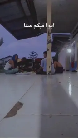 bukber slang waktu