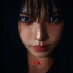 AESPA EDIT