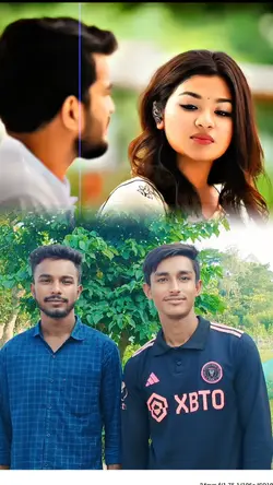 যা পাই তা চাইনা, আর 