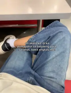 araayy kohh
