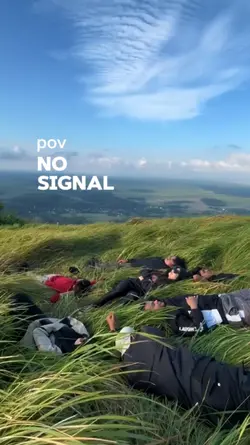 no signal